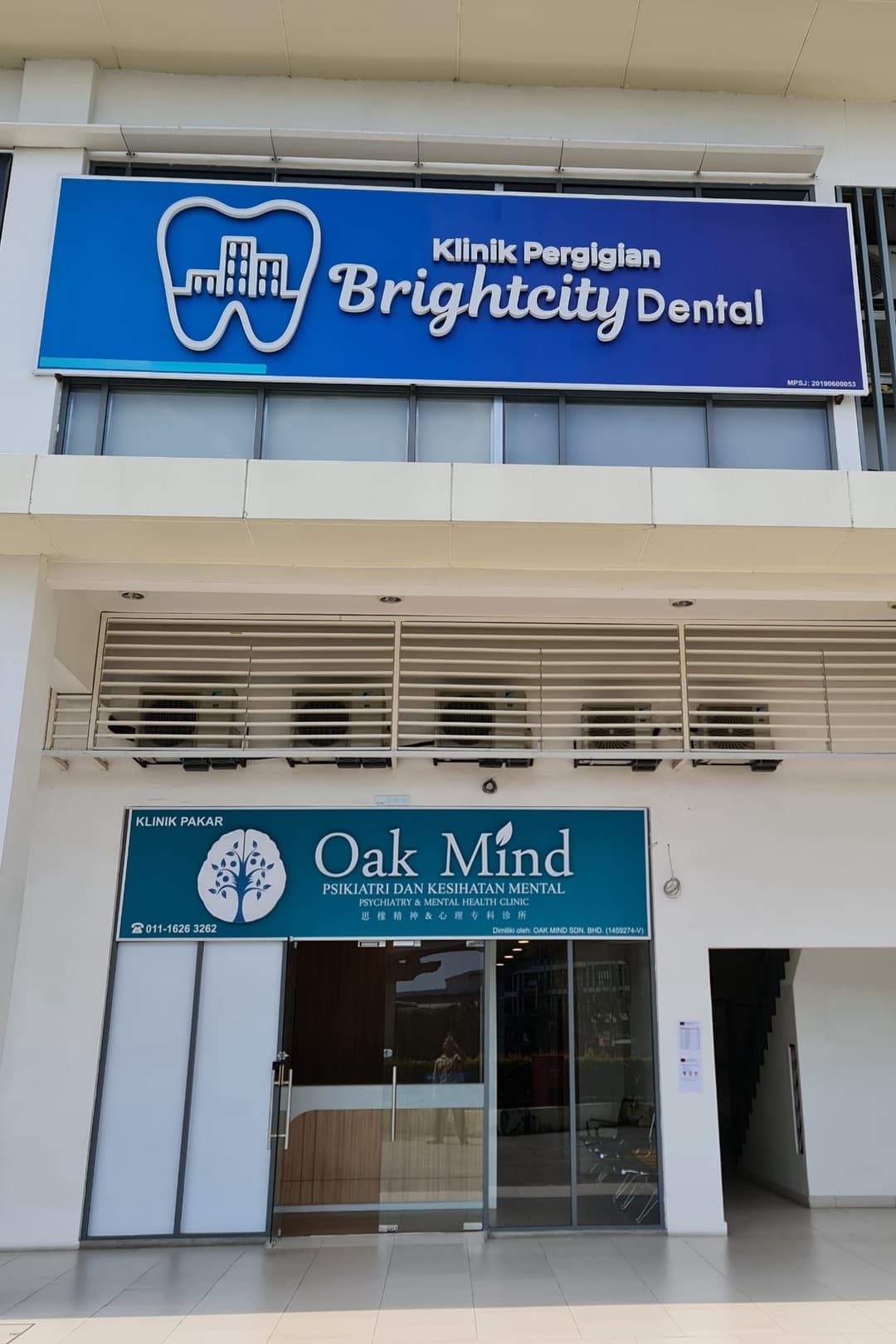 Oak Mind Psychiatry & Mental Health Clinic Oak Mind Psychiatry & Mental Health Clinic
