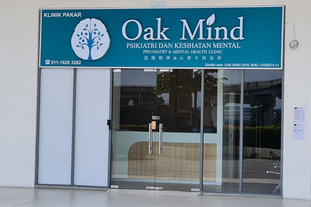Oak Mind Psychiatry & Mental Health Clinic Oak Mind Psychiatry & Mental Health Clinic